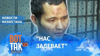 Кыргызстан возмущён враньём властей Казахстана и арестом музыканта