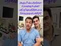 Salman Khan's Hospital Video Goes Viral | Actor Says He's Feeling Better? | Viral Update