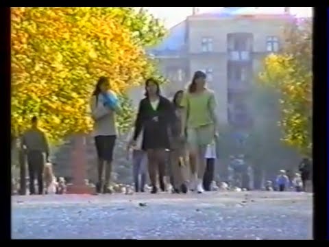 Город Стаханов/Кадиевка 2001