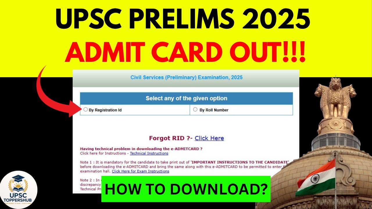 📢 UPSC PRELIMS 2025 ADMIT CARD RELEASED |IMPORTANT NOTIFICATION FOR ...