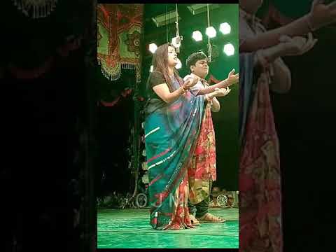 Bhul tora Bhaguchi