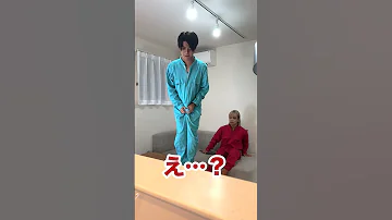 メンバーが急に部屋の中でおしっこし初めたら Shorts 