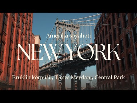 Video: Bruklin körpüsünün yaxınlığında ictimai hamamları haradan tapmaq olar