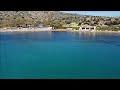 Παραλία Λομβάρδα Κορωπί - Lomvarda Beach, Koropi Greece