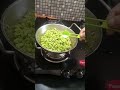 payar thoran #viral #cooking #food #recipe #shortsfeed #shortsviral #shorts #foryourpage #food #fyp
