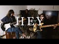 Hey  pixies cover