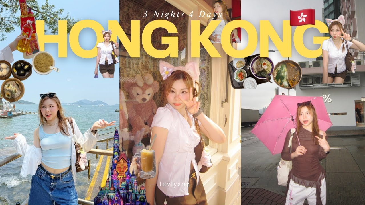 VLOG #14 ฮ่องกงอีกแล้ว 2025!🇭🇰 รอบนี้มามู, Disneyland ครบรอบ 20ปี มีพลุมีโดรนฉ่ำๆ, ฝนตกวันสุดท้าย!☔️