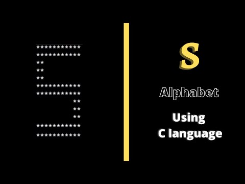 Alphabet S in