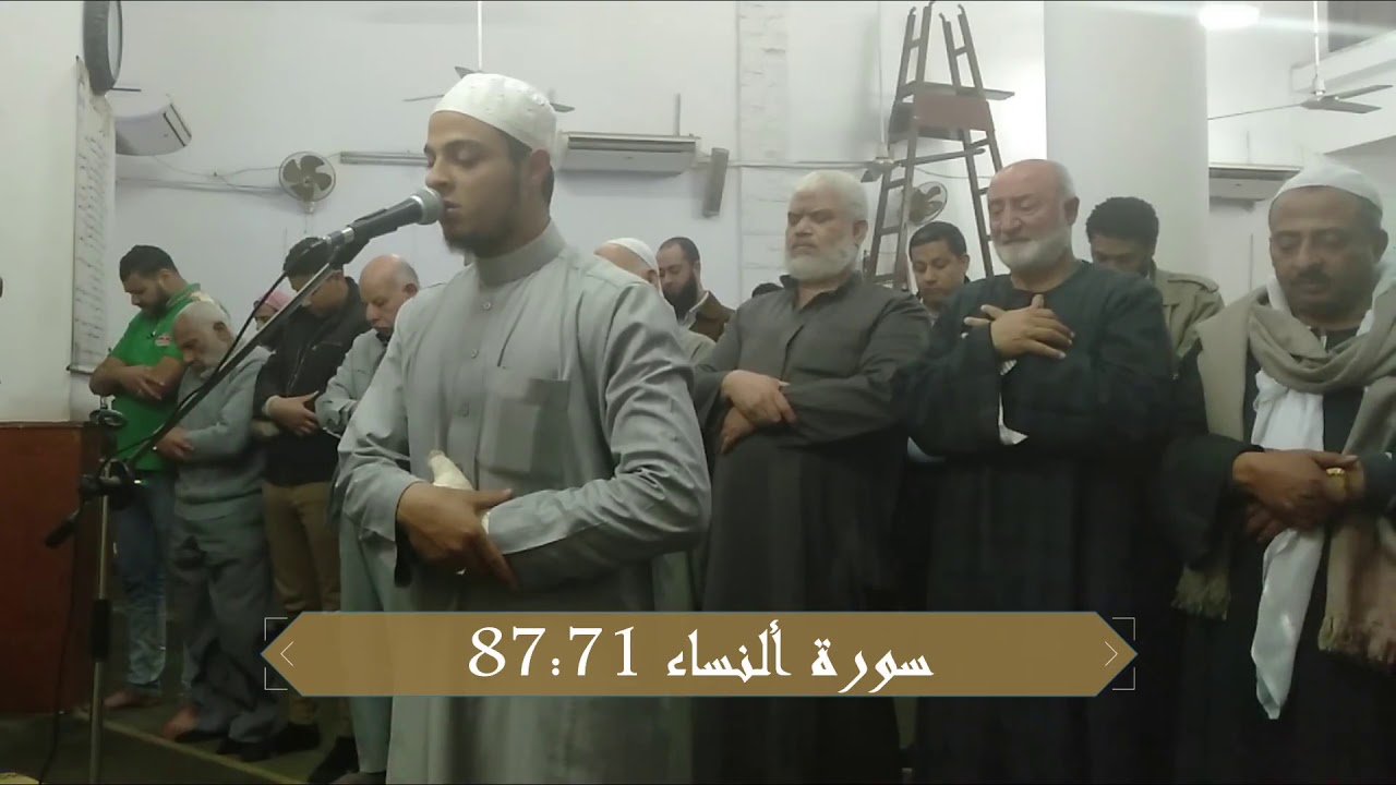 ﴿اللَّهُ لا إِلهَ إِلّا هُوَ لَيَجمَعَنَّكُم إِلى يَومِ القِيامَةِ﴾ يتلوها القارئ حسن محمود الخولي