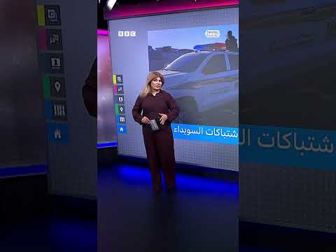 اشتباكات السويداء…دروز يطالبون بحماية دولية وعناصر الأمن السورية تتدخل