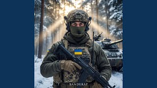 На роздоріжжі