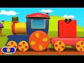 قطار بوب الأشكال أكثر أغاني الأطفال بالعربية 