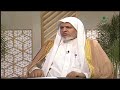 يستفتونك حكم قراءة أذكار الصباح وأذكار ما بعد الصلاة على قارورة مياه وشربها الشيخ د علي الشبل