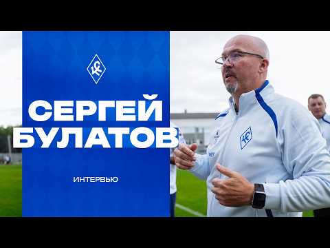 Сергей Булатов об итогах первых двух контрольных игр «Крыльев» в межсезонье 