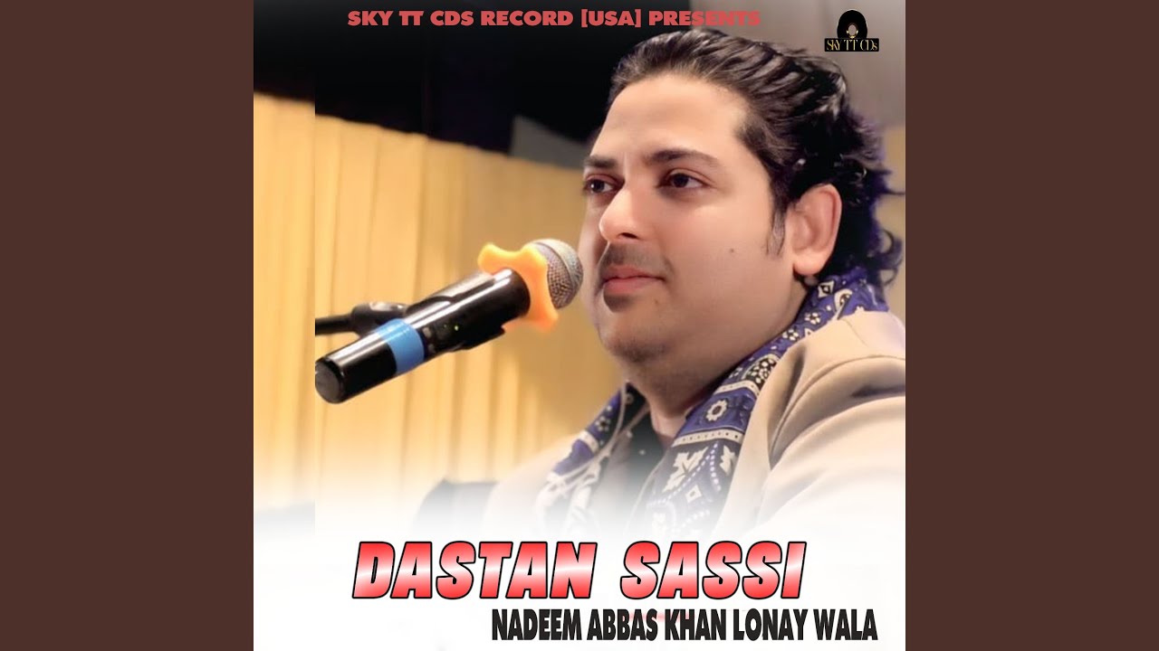 Watch Dastan Sassi on YouTube Watch Dastan Sassi on YouTube