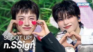 [STAGE:ON] n.SSign (엔싸인) - SCOOT UP! l Show Champion l EP.592 l 260408