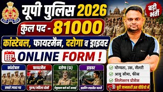UP Police Constable New vacancy 2026 UP Police Constable Age Limit Height Qualification Online form