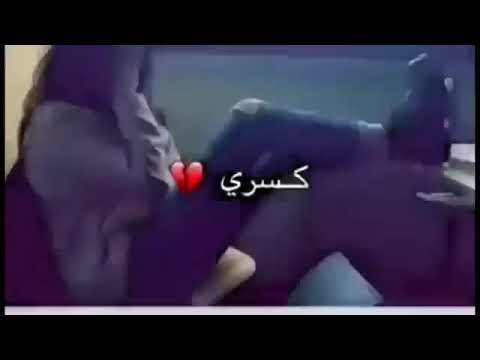 عليتهم فوق النجم ياخويه رادو كسري اغنية عراقية رائعة جدا