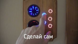 Эксклюзив своими руками.  Тройник выключатель с розеткой.