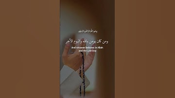 أداب جميلة من حديقة الهدي النبوي#قران_كريم #راحة_نفسية #اذكار_الصباح_المساء #اكسبلور #لايك #متابعه