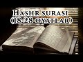 Hashr surasi (18-28 oyatlar)