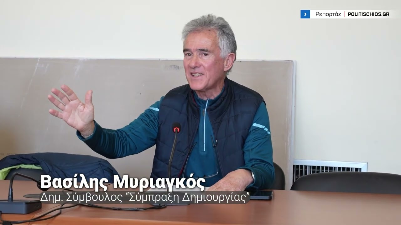 120.000 ευρώ για χορτοκοπές – Διαφωνίες για την αποτελεσματικότητα