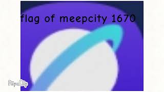 Meepcity eas alarm WAR