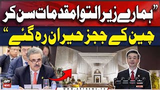 Chinese Judges Shocked by Pakistan's Pending Cases - Chief Justice