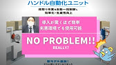 全備 Sdgs企画 画期的な被膜ヴィーナスコートで色々改善 日本コーティングセンター ヴィーナスコート 画期的な被膜 Youtube 全備 Sdgs企画 画期的な被膜ヴィーナスコートで色々改善 日本コーティングセンター ヴィーナスコート 画期的な被膜 Youtube