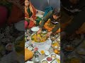 Live highlight