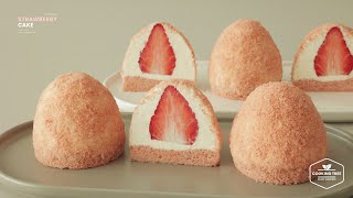 크림 가득 딸기 케이크 만들기 : Strawberry Cake Recipe | Cooking tree