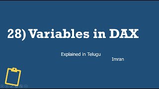 28) What are Variables in DAX | Explained in Telugu | Power BI Telugu Tutorials