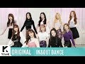 IN&OUT DANCE(인앤아웃댄스): 체리블렛(Cherry Bullet) _ Q&A