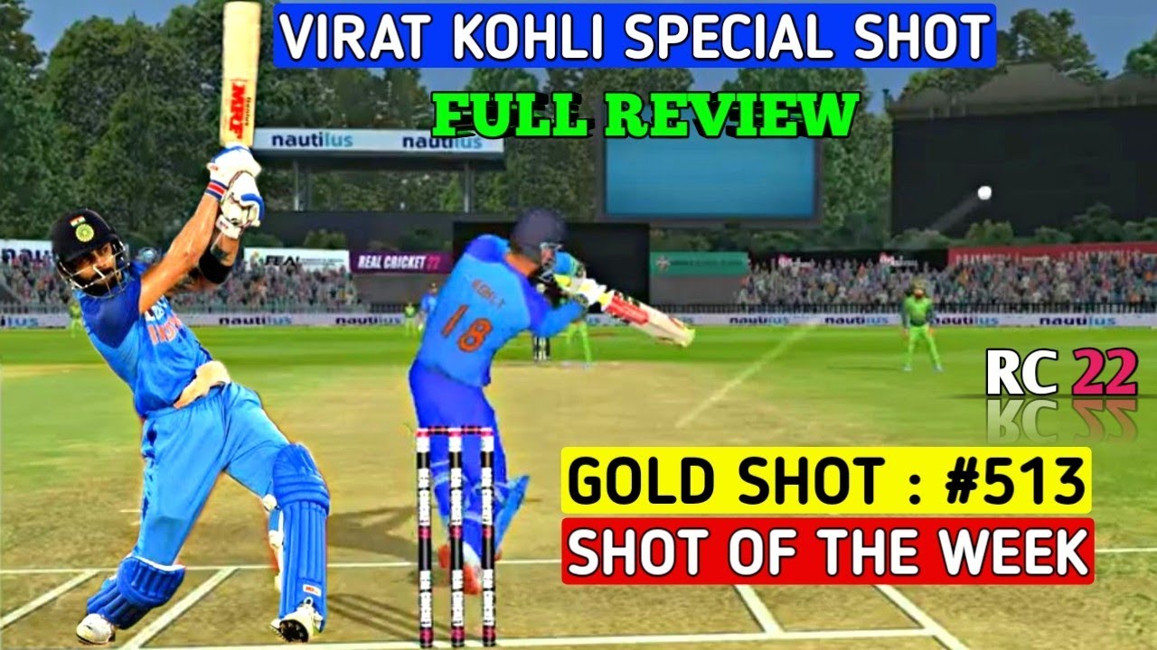 RC 22 NEW SHOT OF THE WEEK 🤯🏏😍||#513 VIRAT KOHLI SPECIAL SHOT IN ACTION ...