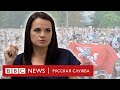 Тихановская больше не будет устраивать митинги