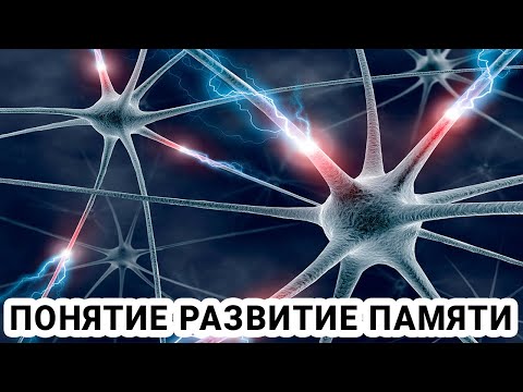 2 технология развития критического мышления