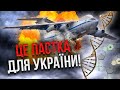 МАЛОМУЖ: Росія має ПЛАН по Іл-76! Ось для чого просили ДНК. Західна допомога під загрозою?