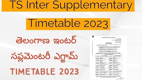 TS Inter Supplementary Exams Timetable 2023 // TS inter supply Exams