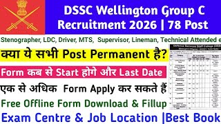 DSSC Wellington Tamilnadu Group C Offline Recruitment 2026 All Doubts Clear |Army DSSC भर्ती  Form