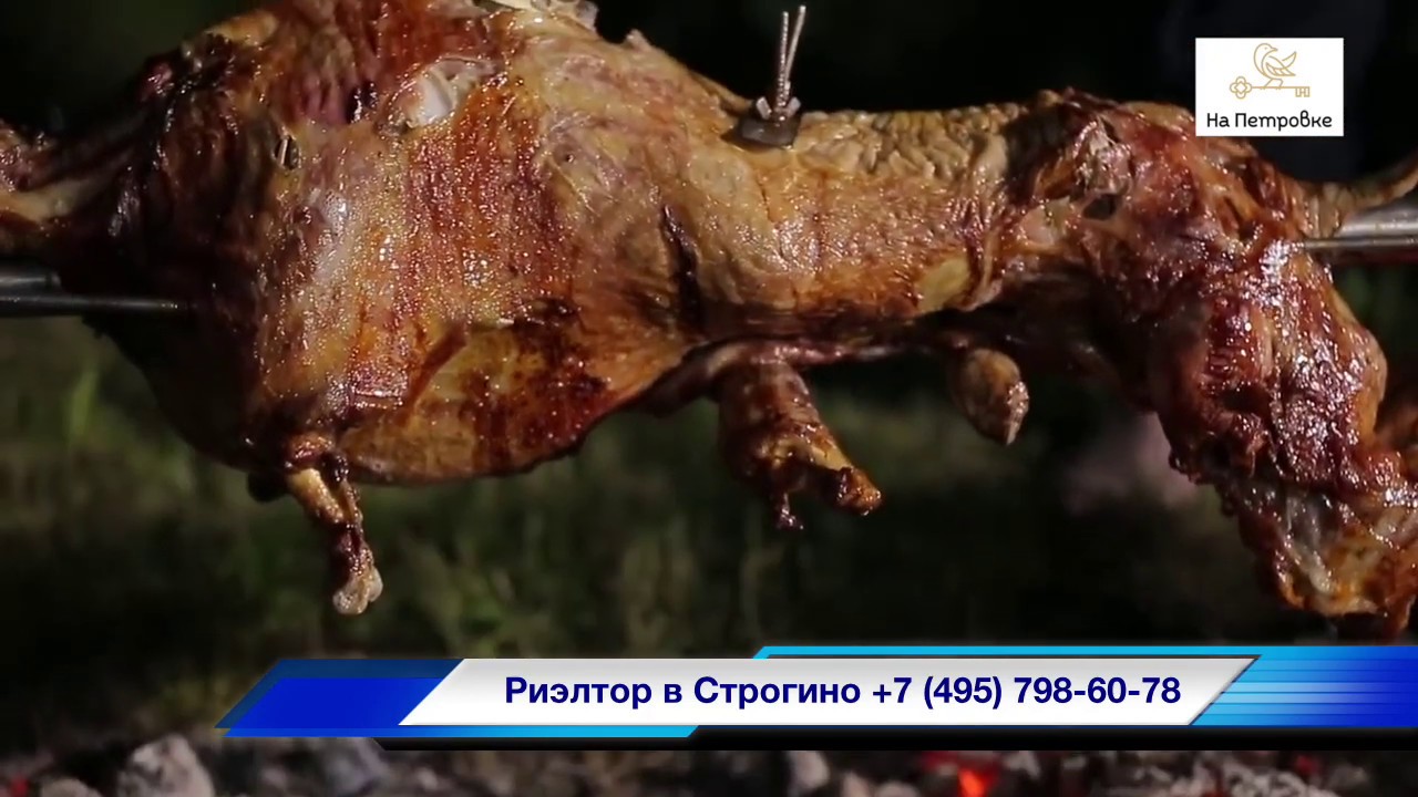 Риэлтор в Москве/ Риэлтор в Строгино. Купить/ продать квартиру в ...