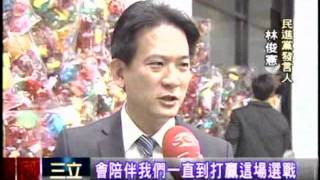 20111222 空小豬環保！民進黨架 小豬凱旋門 三立新聞