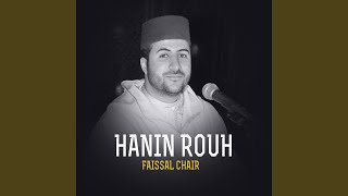 Download Lagu Salo Ala Mohamed MP3