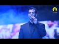 الفنان حامد موسي اخي انت حر بتلك القيود أسماء يا وردة ماتت في الصبا من مهرجان كانت إشارة Yo الفنان حامد موسي اخي انت حر بتلك القيود أسماء يا وردة ماتت في الصبا من مهرجان كانت إشارة Yo