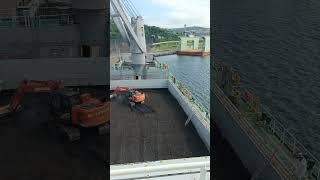 PKS (Palm Kernel Shell) Discharging Operation