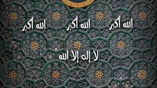 لبيك يارب وسعديك والامر كله بين يديك جئناك طائعين. راجعين. تائبين. نسألك غفران الذنوب، وقبول الدعاء