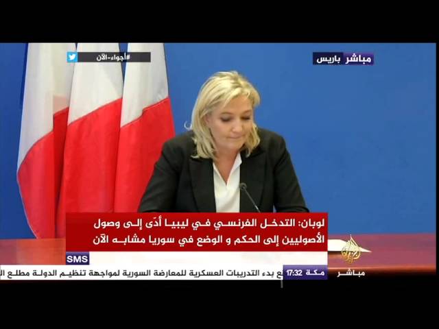 مؤتمر صحفي لزعيمة الجبهة الوطنية الفرنسية مارين لوبان