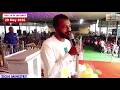 Day 14 in 100 Days Prayer and Fasting | Friday 29th May, 2026. Topic: Be Positive In Your Thinking