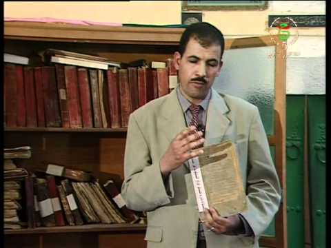 مسجد سيدي المبارك خنقة سيدي ناجي الجزائر2008