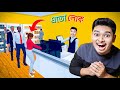 upgrading My SuperMarket | Part 2