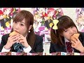 えみつん、くっすんの歯型と咀嚼音を愛でる動画